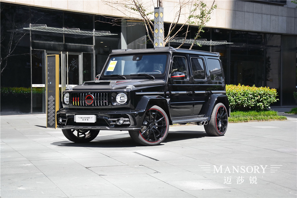 MANSORY迈莎锐G63 Black Cabon厂家