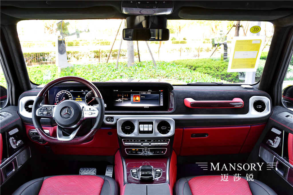 MANSORY迈莎锐G63 Black Cabon报价