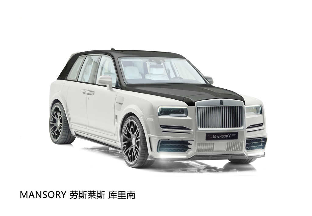 由世界十大名车一探Mansory迈莎锐的魔力改装工艺:15088779054 由世界十大名车一探Mansory迈莎锐的魔力改装工艺:15088779054