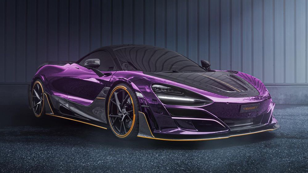 迈凯伦720S 电镀紫MANSORY定制版